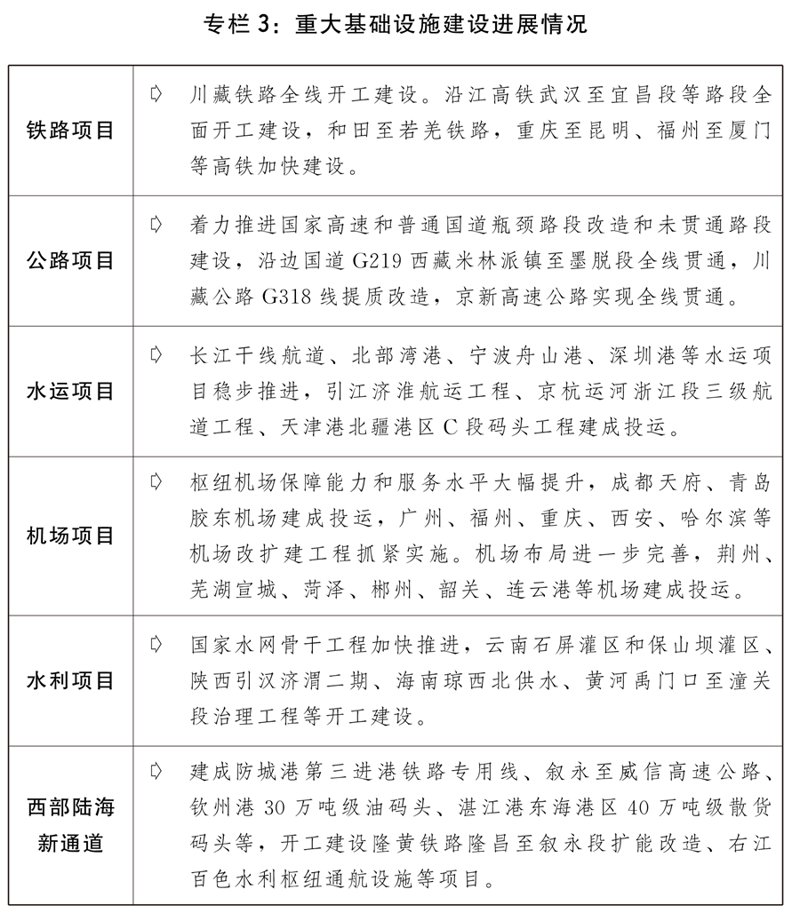 宜昌装饰公司的选择，真的能让你省心又省钱？
